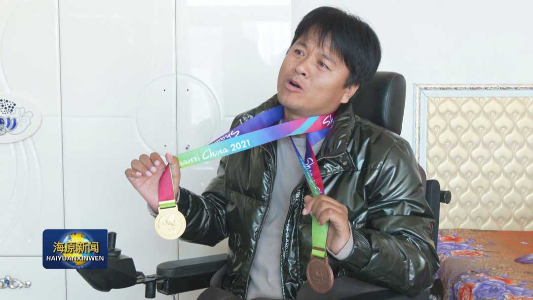 【我的冠军梦】张旭：金牌是新生活的起点