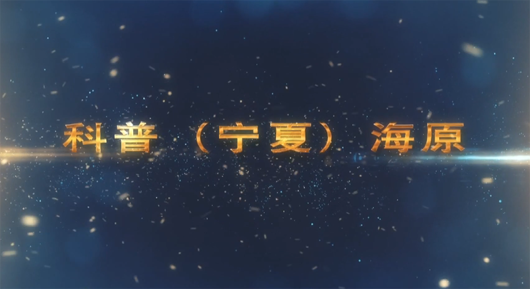 【科普（宁夏）海原】不吸烟也会得肺癌！